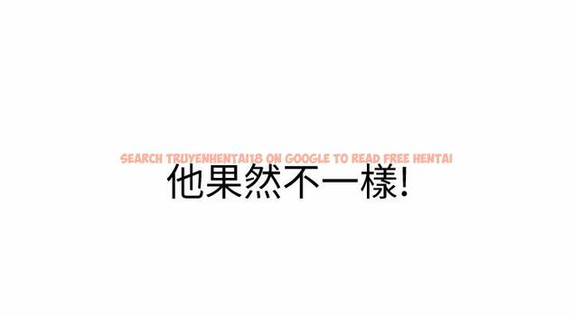 查看漫画姊姊愛做菜 - 第33話-打越大力夾的越緊 - www.tymanga.com中的861354图片