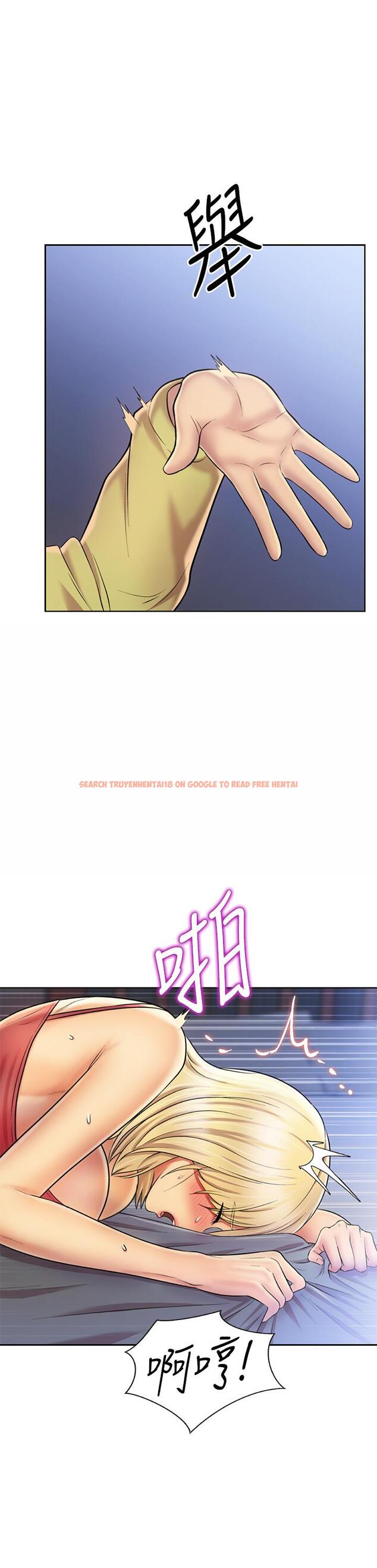 查看漫画姊姊愛做菜 - 第33話-打越大力夾的越緊 - www.tymanga.com中的861363图片