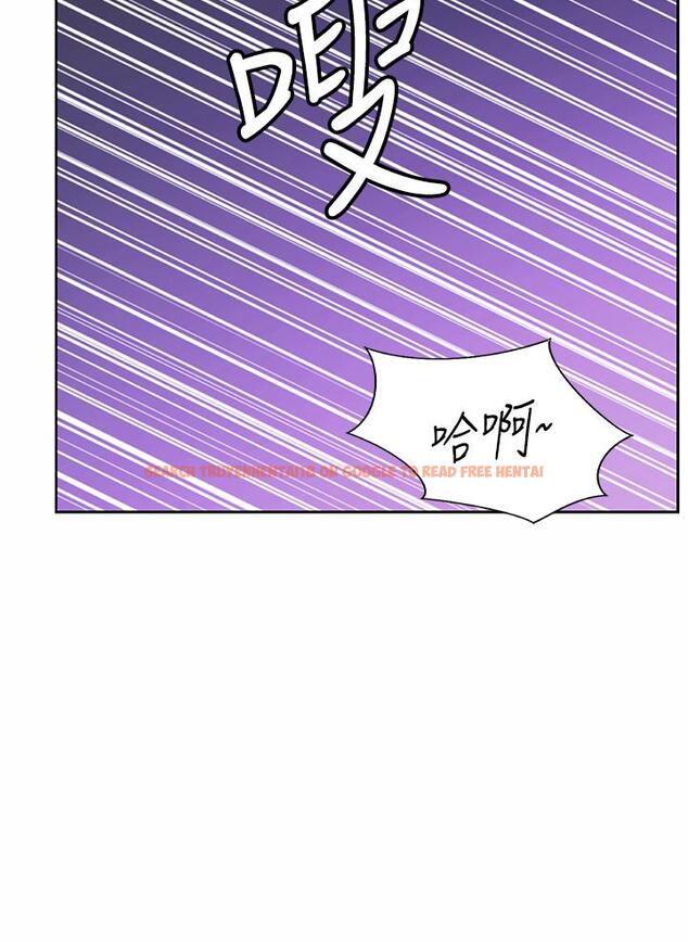 查看漫画姊姊愛做菜 - 第33話-打越大力夾的越緊 - www.tymanga.com中的861368图片