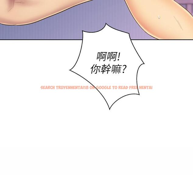 查看漫画姊姊愛做菜 - 第34話-廢話少說，快點上我 - www.tymanga.com中的863730图片
