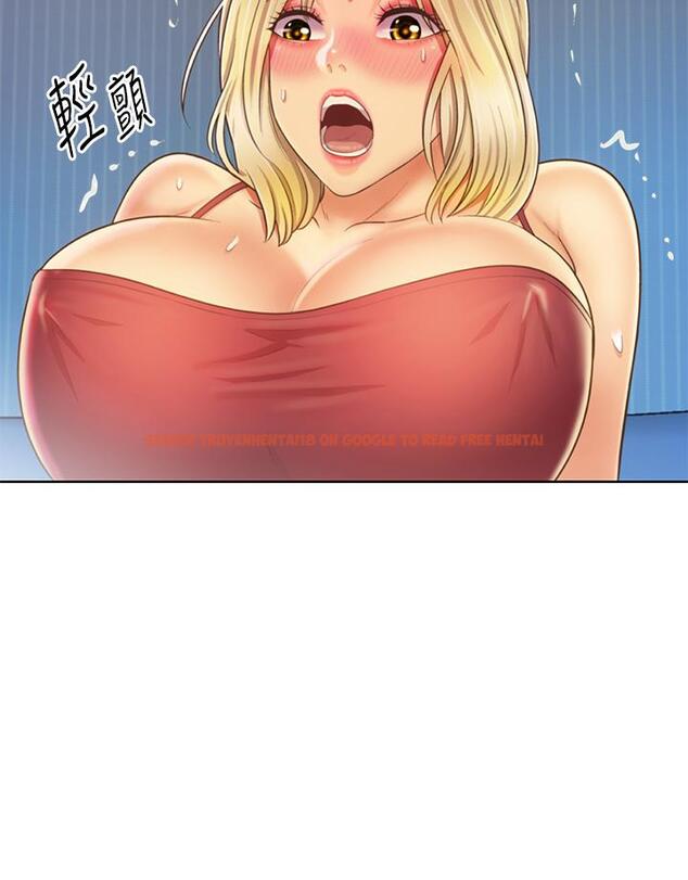 查看漫画姊姊愛做菜 - 第34話-廢話少說，快點上我 - www.tymanga.com中的863734图片