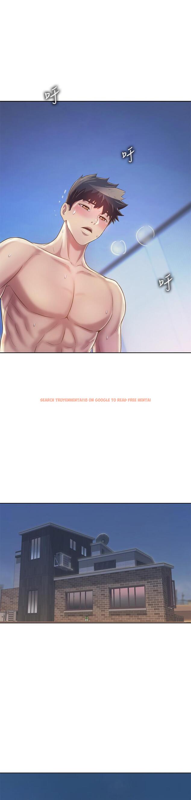 查看漫画姊姊愛做菜 - 第35話-上課咯 - www.tymanga.com中的867242图片