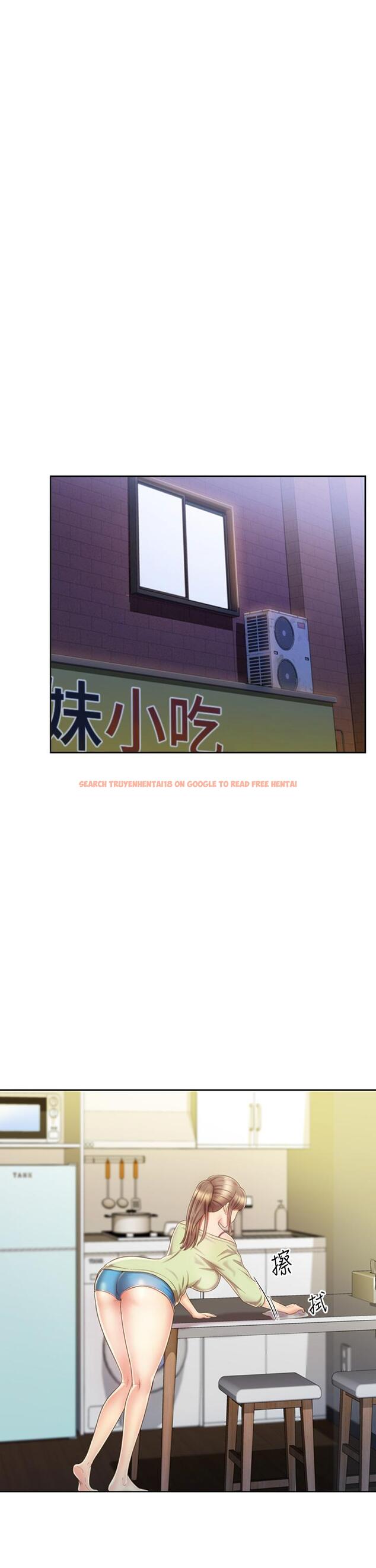 查看漫画姊姊愛做菜 - 第35話-上課咯 - www.tymanga.com中的867244图片