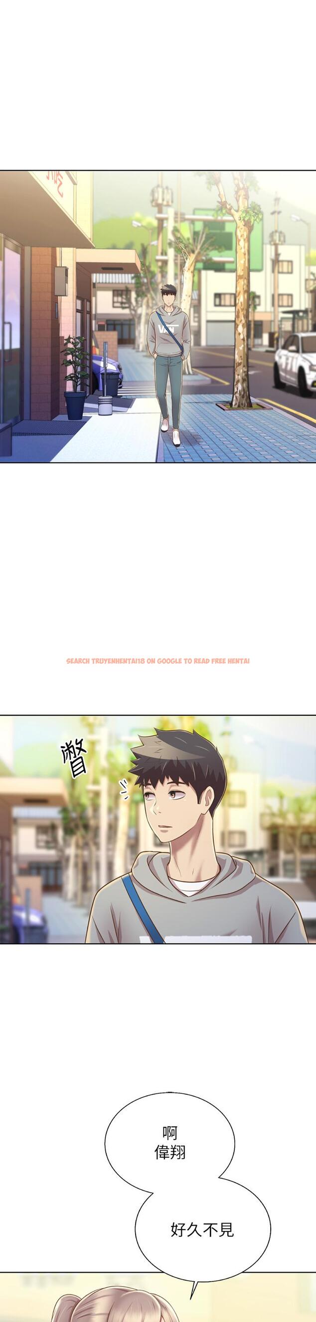 查看漫画姊姊愛做菜 - 第35話-上課咯 - www.tymanga.com中的867254图片
