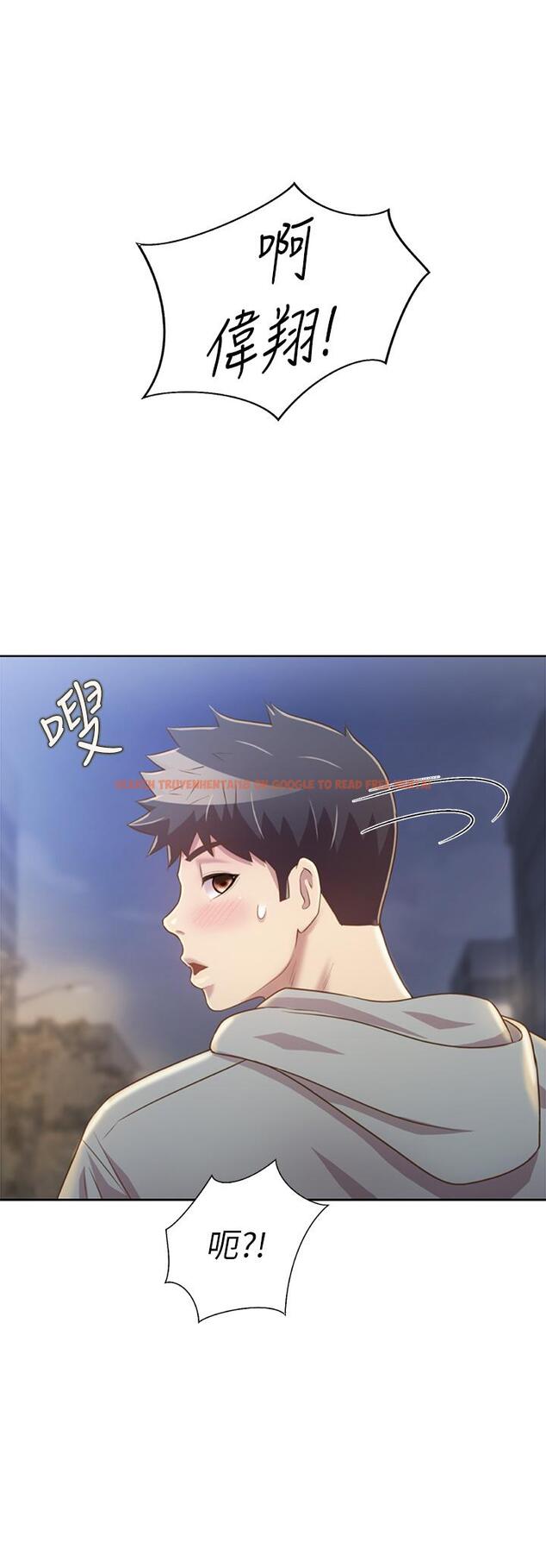 查看漫画姊姊愛做菜 - 第35話-上課咯 - www.tymanga.com中的867272图片