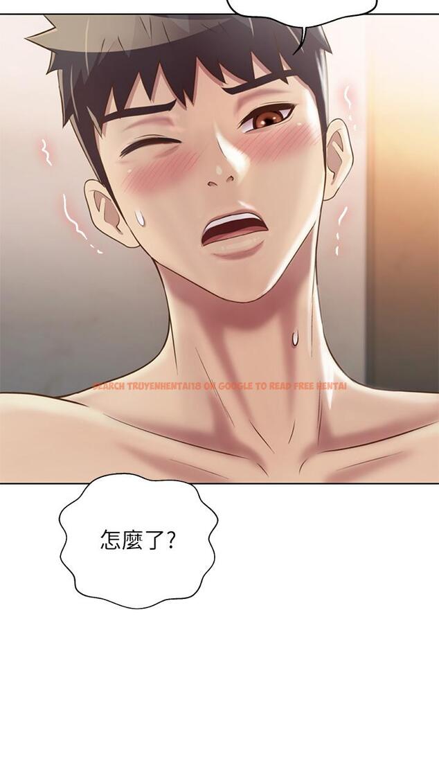 查看漫画姊姊愛做菜 - 第36話-和老師洗泡泡浴 - www.tymanga.com中的869969图片