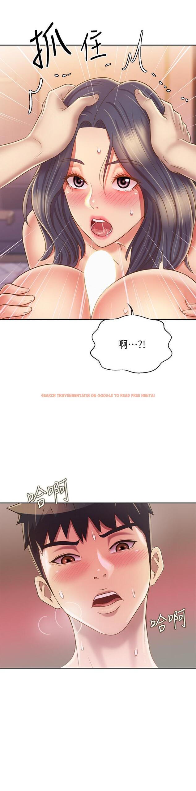 查看漫画姊姊愛做菜 - 第37話-跟人妻徹夜激戰 - www.tymanga.com中的874011图片