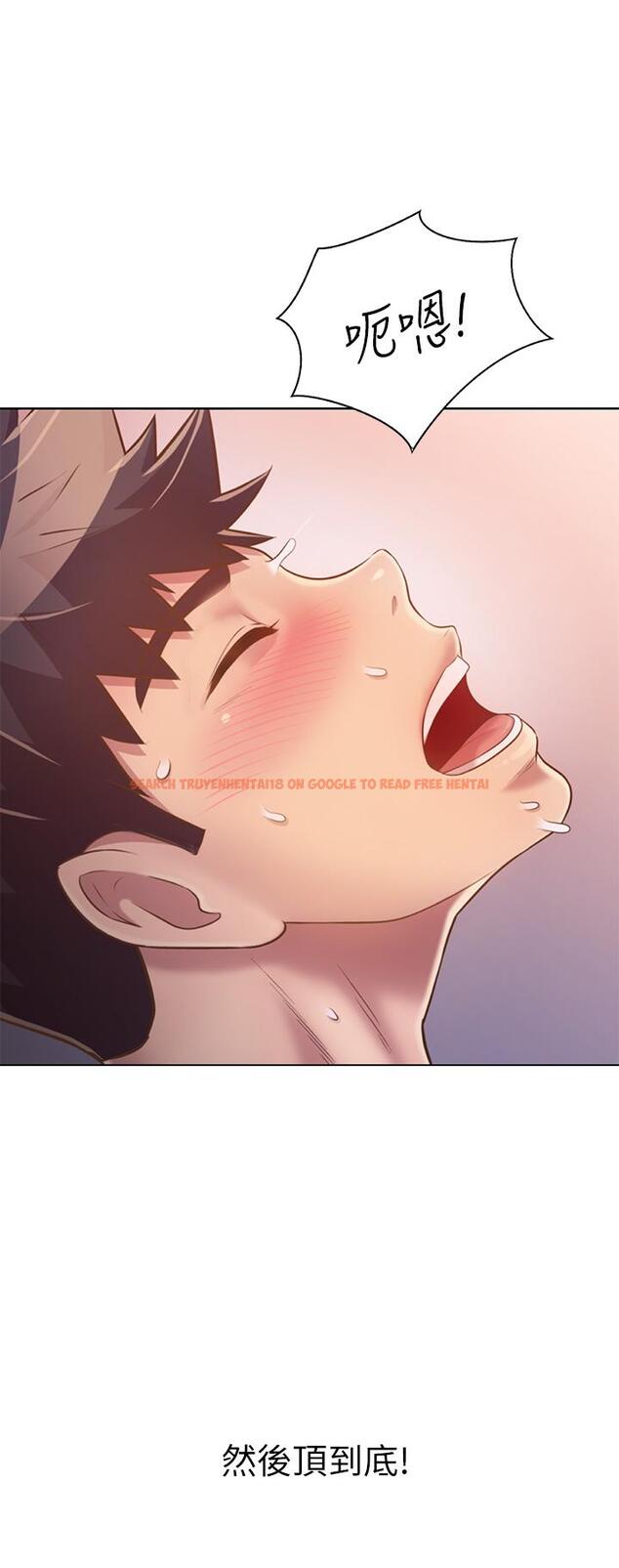 查看漫画姊姊愛做菜 - 第37話-跟人妻徹夜激戰 - www.tymanga.com中的874018图片
