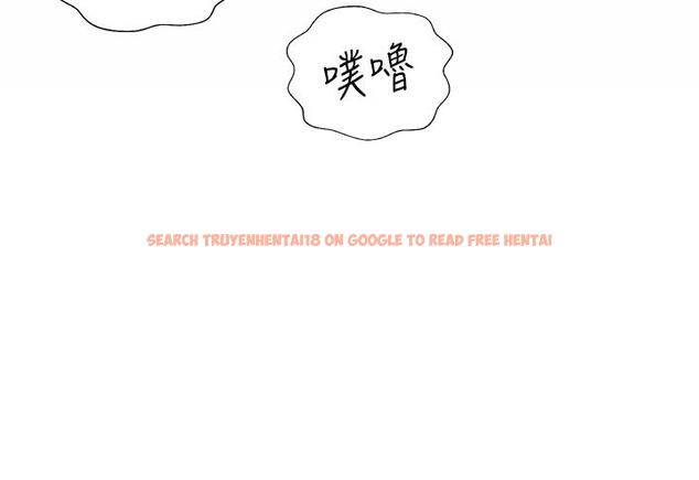 查看漫画姊姊愛做菜 - 第37話-跟人妻徹夜激戰 - www.tymanga.com中的874026图片
