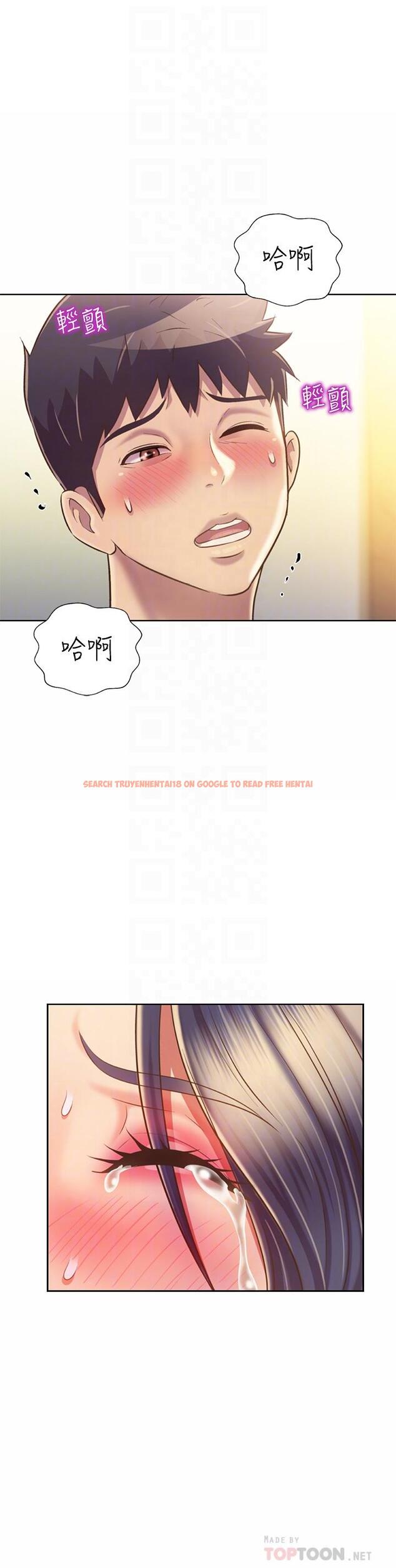查看漫画姊姊愛做菜 - 第37話-跟人妻徹夜激戰 - www.tymanga.com中的874027图片