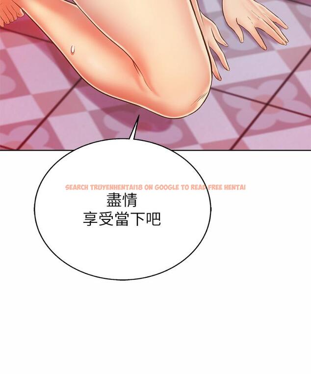 查看漫画姊姊愛做菜 - 第37話-跟人妻徹夜激戰 - www.tymanga.com中的874036图片