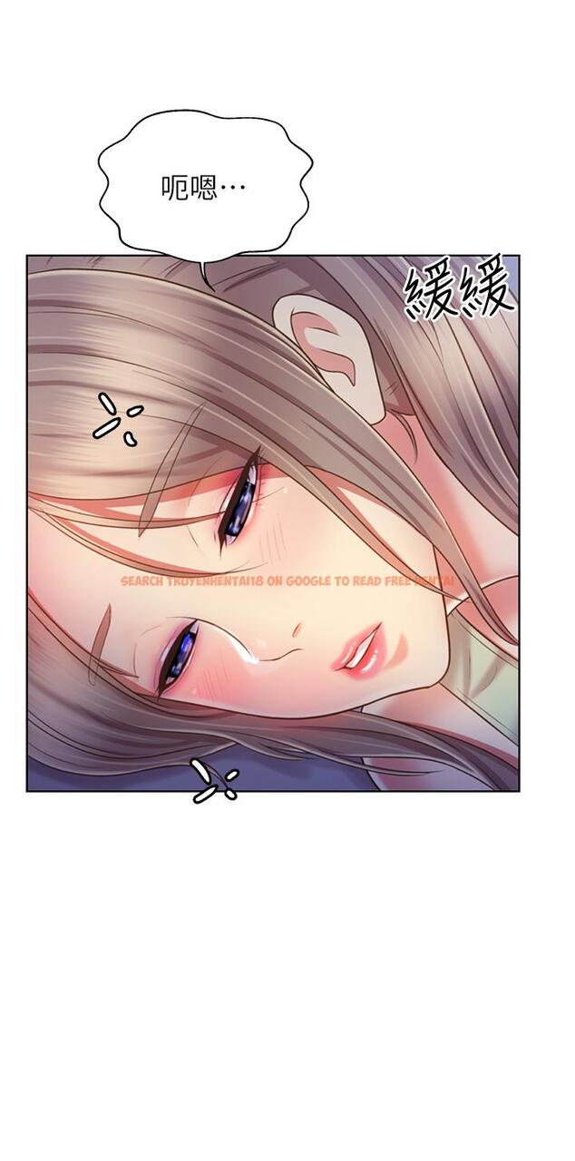 查看漫画姊姊愛做菜 - 第37話-跟人妻徹夜激戰 - www.tymanga.com中的874043图片