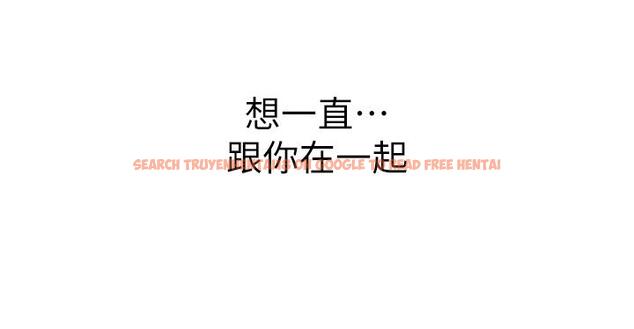 查看漫画姊姊愛做菜 - 第37話-跟人妻徹夜激戰 - www.tymanga.com中的874055图片
