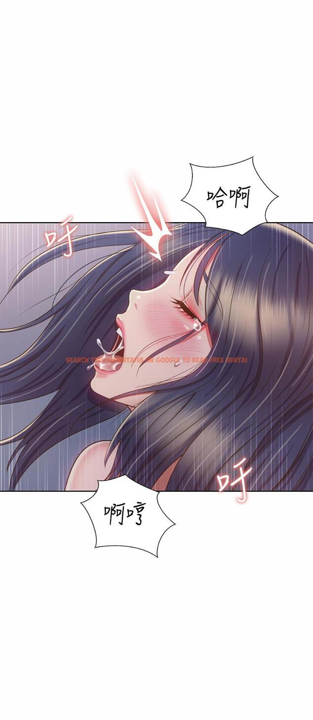 查看漫画姊姊愛做菜 - 第37話-跟人妻徹夜激戰 - www.tymanga.com中的874059图片