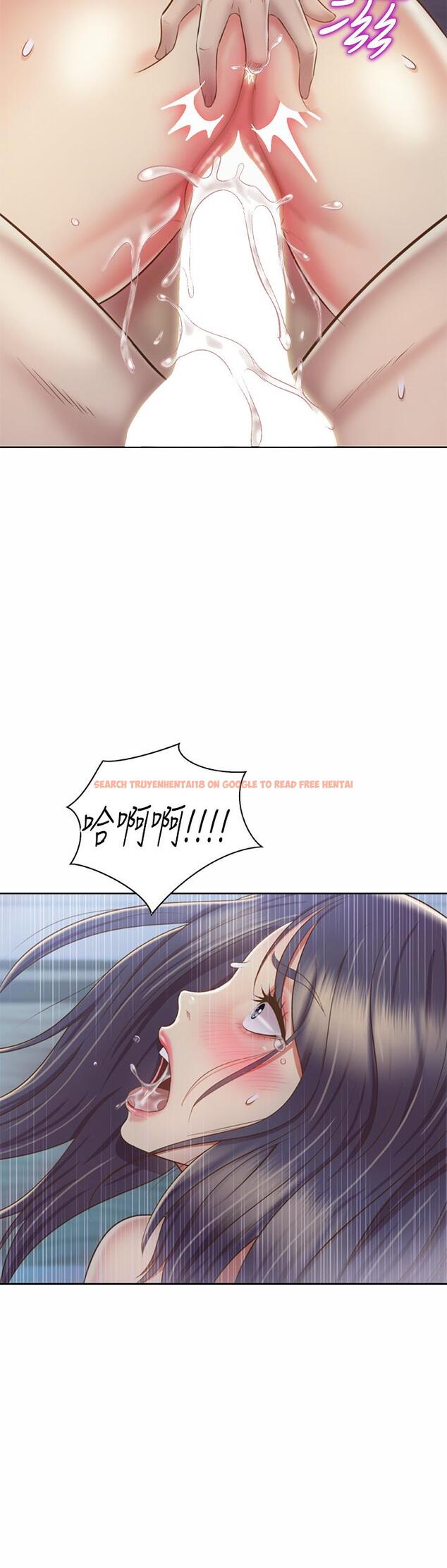 查看漫画姊姊愛做菜 - 第37話-跟人妻徹夜激戰 - www.tymanga.com中的874063图片