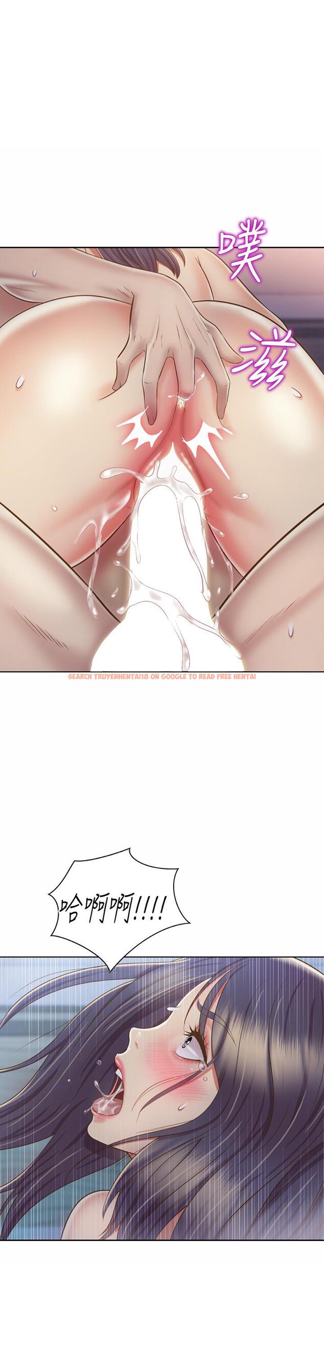 查看漫画姊姊愛做菜 - 第38話-我還沒試過後面 - www.tymanga.com中的877185图片