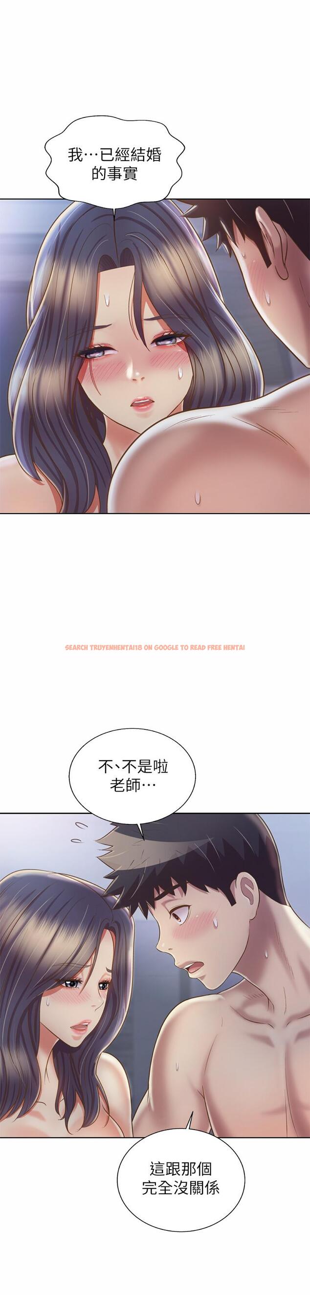 查看漫画姊姊愛做菜 - 第38話-我還沒試過後面 - www.tymanga.com中的877208图片