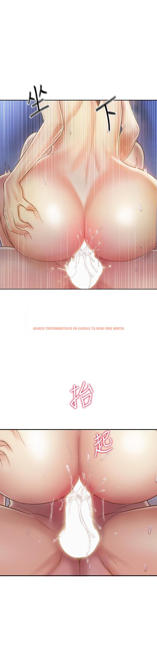 查看漫画姊姊愛做菜 - 第38話-我還沒試過後面 - www.tymanga.com中的877216图片