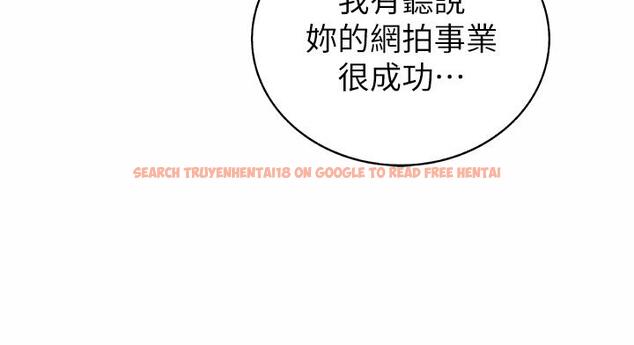 查看漫画姊姊愛做菜 - 第39話-深夜在教室獨處 - www.tymanga.com中的880203图片