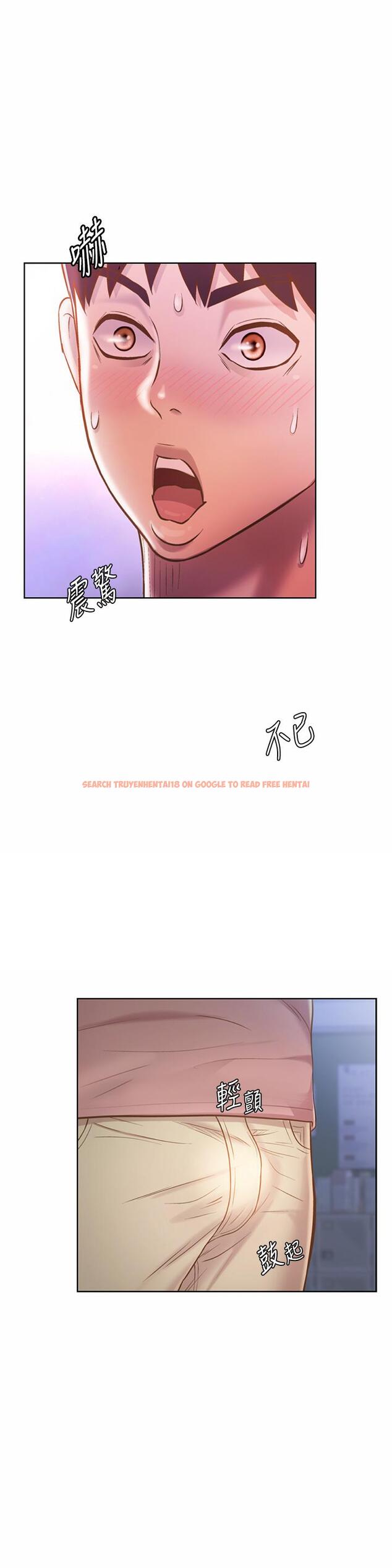 查看漫画姊姊愛做菜 - 第40話-火熱的一對一課後輔導 - www.tymanga.com中的884080图片