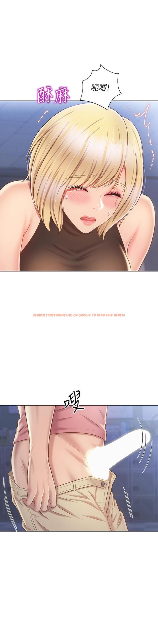 查看漫画姊姊愛做菜 - 第40話-火熱的一對一課後輔導 - www.tymanga.com中的884100图片