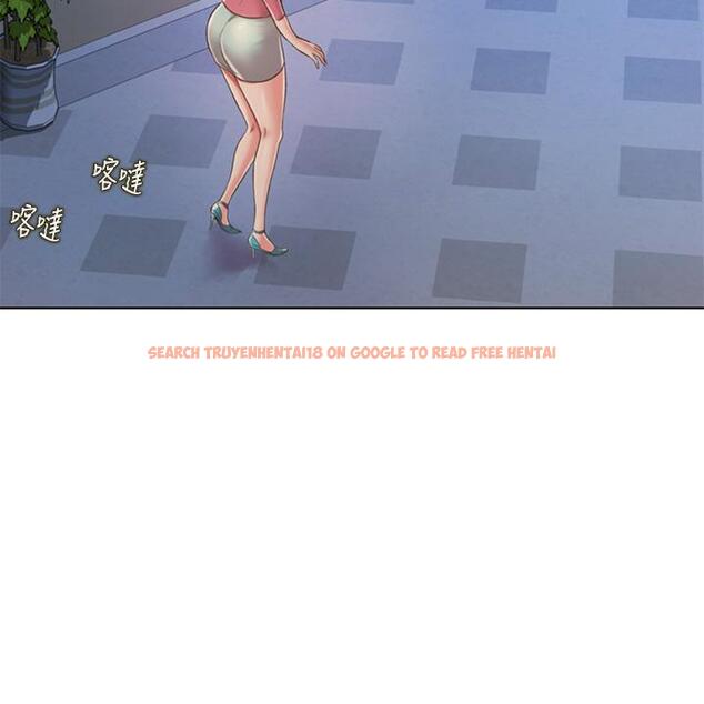 查看漫画姊姊愛做菜 - 第41話-如噴泉般氾濫的愛液 - www.tymanga.com中的887258图片