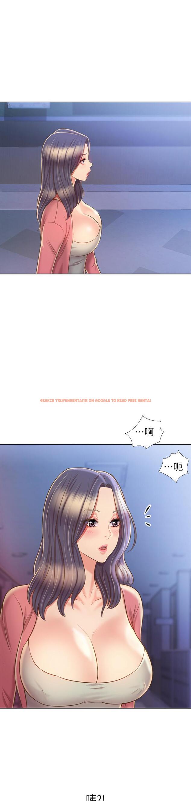 查看漫画姊姊愛做菜 - 第41話-如噴泉般氾濫的愛液 - www.tymanga.com中的887259图片