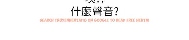 查看漫画姊姊愛做菜 - 第41話-如噴泉般氾濫的愛液 - www.tymanga.com中的887260图片