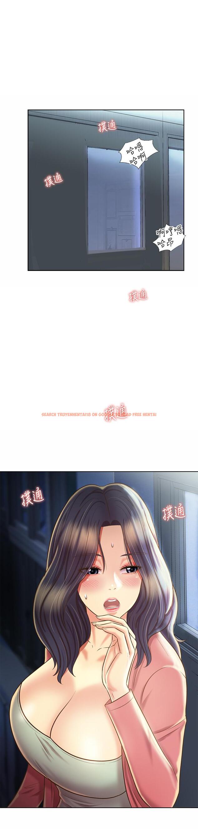 查看漫画姊姊愛做菜 - 第41話-如噴泉般氾濫的愛液 - www.tymanga.com中的887264图片