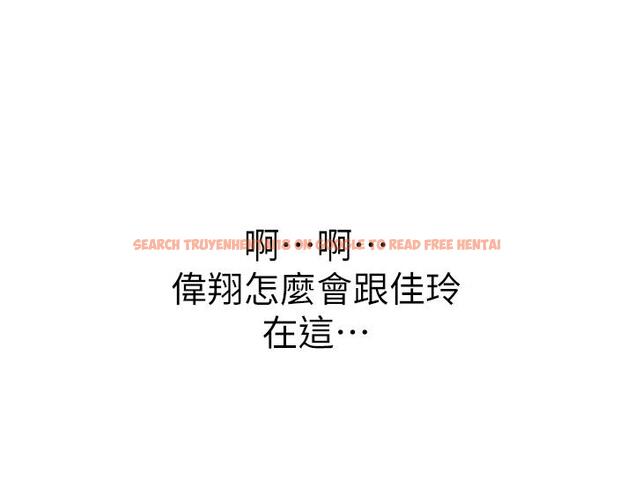 查看漫画姊姊愛做菜 - 第41話-如噴泉般氾濫的愛液 - www.tymanga.com中的887268图片