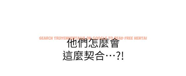 查看漫画姊姊愛做菜 - 第41話-如噴泉般氾濫的愛液 - www.tymanga.com中的887274图片