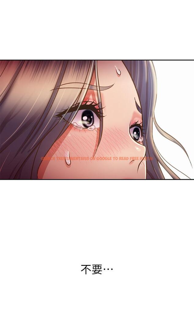 查看漫画姊姊愛做菜 - 第41話-如噴泉般氾濫的愛液 - www.tymanga.com中的887276图片