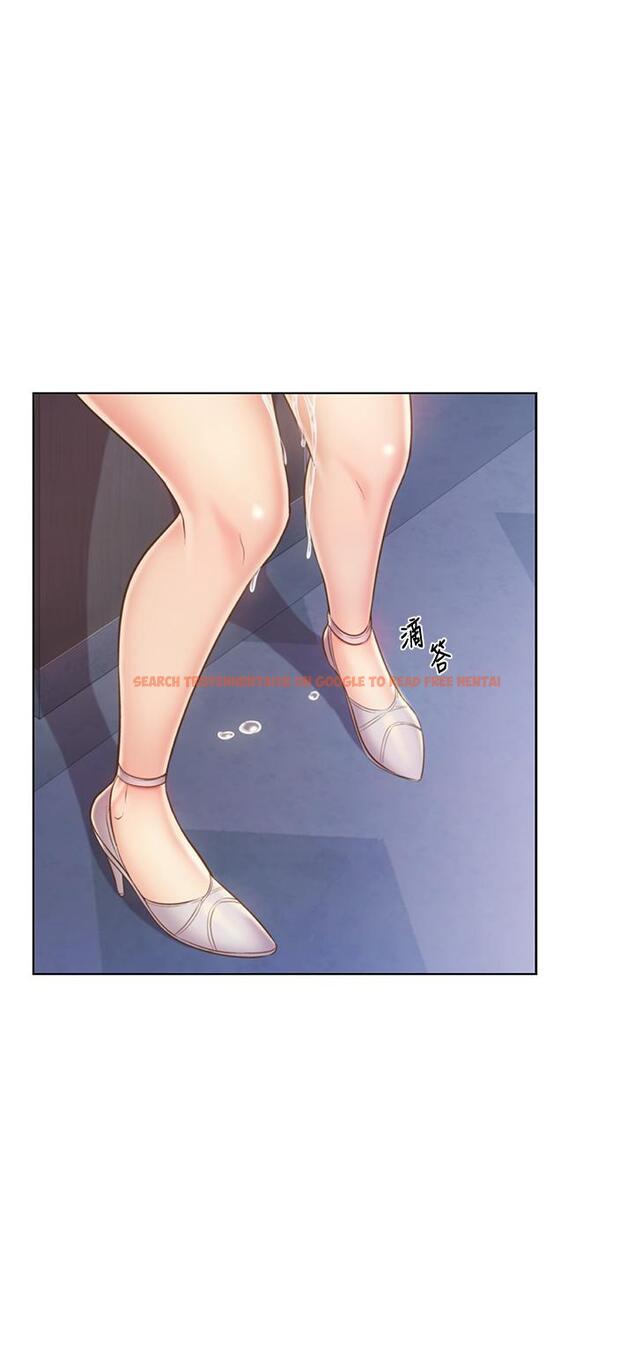 查看漫画姊姊愛做菜 - 第41話-如噴泉般氾濫的愛液 - www.tymanga.com中的887291图片
