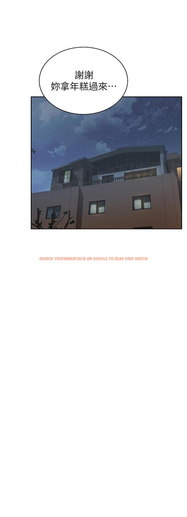 查看漫画姊姊愛做菜 - 第42話-昨晚的海鮮好吃嗎 - www.tymanga.com中的889925图片