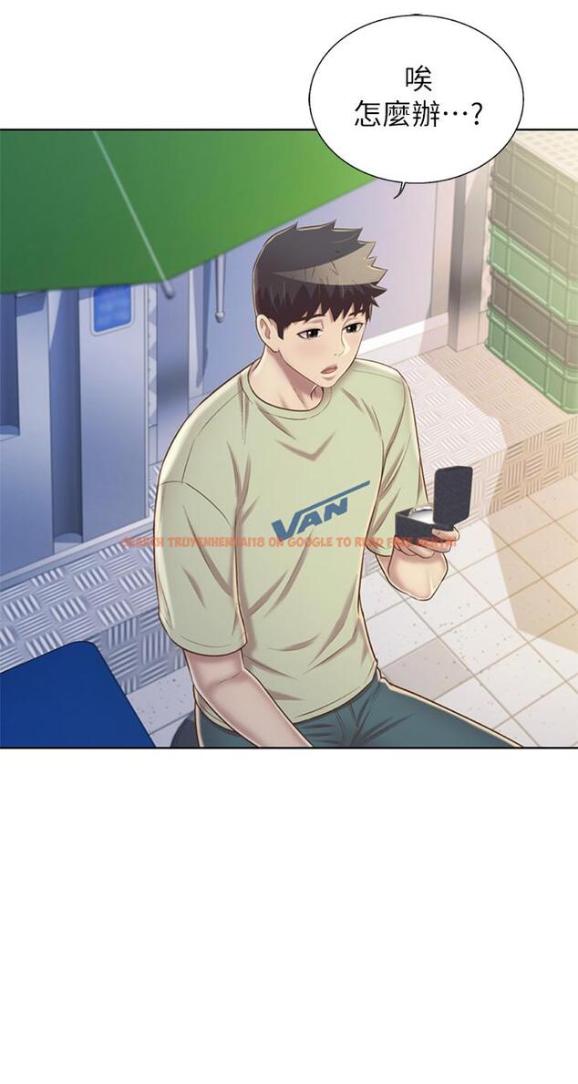 查看漫画姊姊愛做菜 - 第42話-昨晚的海鮮好吃嗎 - www.tymanga.com中的889927图片