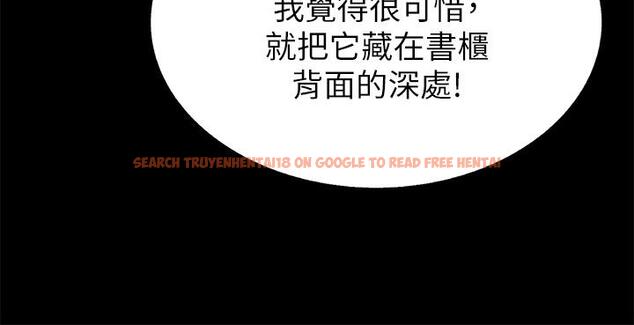 查看漫画姊姊愛做菜 - 第42話-昨晚的海鮮好吃嗎 - www.tymanga.com中的889933图片