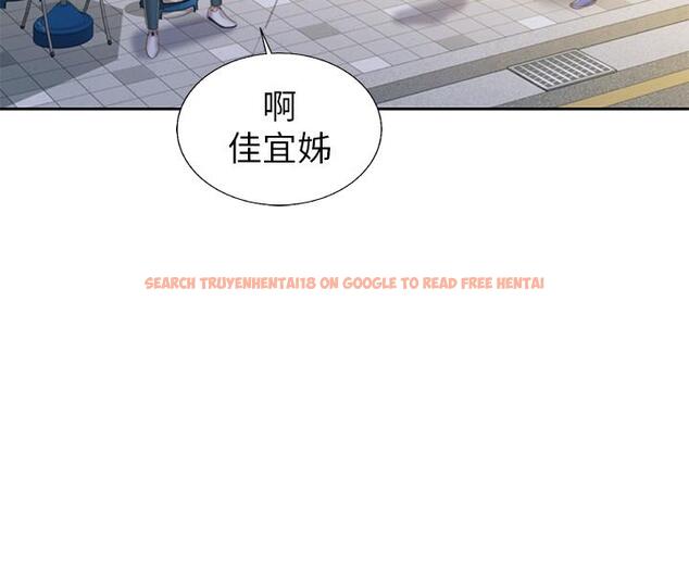 查看漫画姊姊愛做菜 - 第42話-昨晚的海鮮好吃嗎 - www.tymanga.com中的889943图片