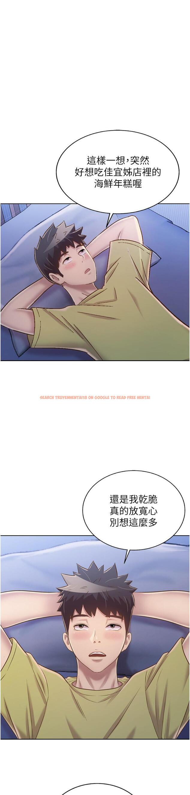 查看漫画姊姊愛做菜 - 第43話-邊叫我姐姐邊干我 - www.tymanga.com中的892387图片