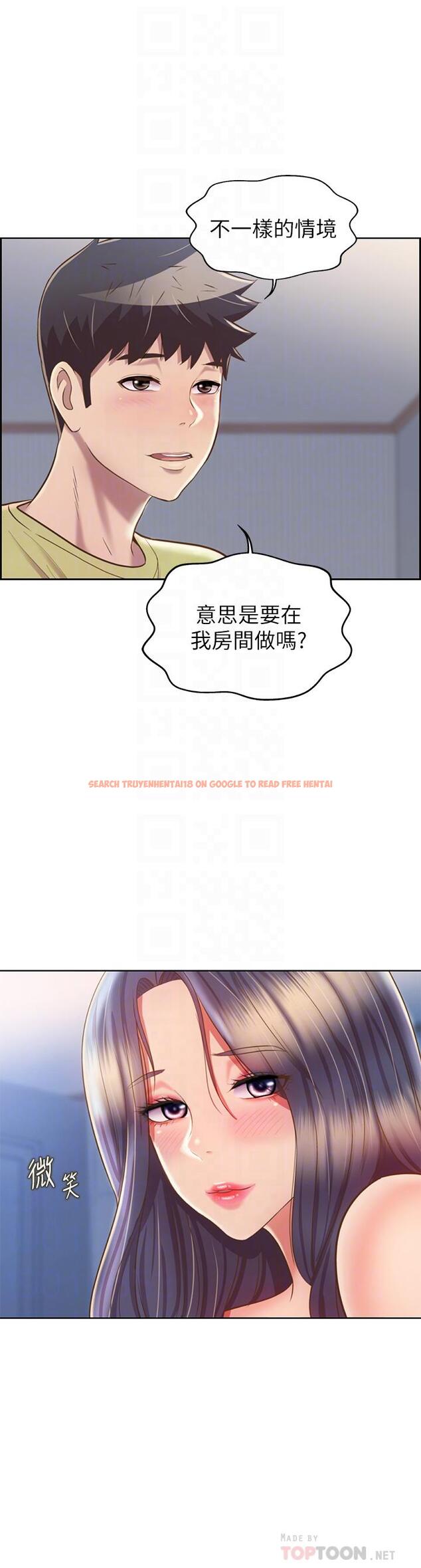 查看漫画姊姊愛做菜 - 第43話-邊叫我姐姐邊干我 - www.tymanga.com中的892394图片