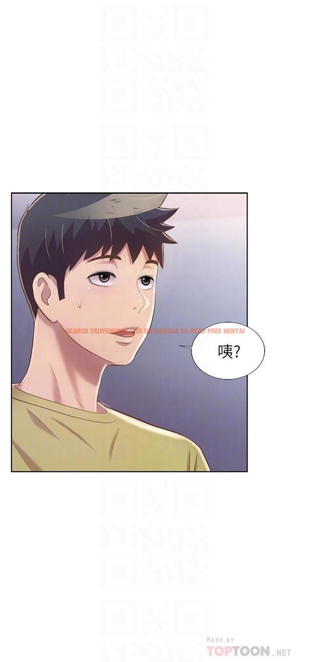 查看漫画姊姊愛做菜 - 第43話-邊叫我姐姐邊干我 - www.tymanga.com中的892396图片