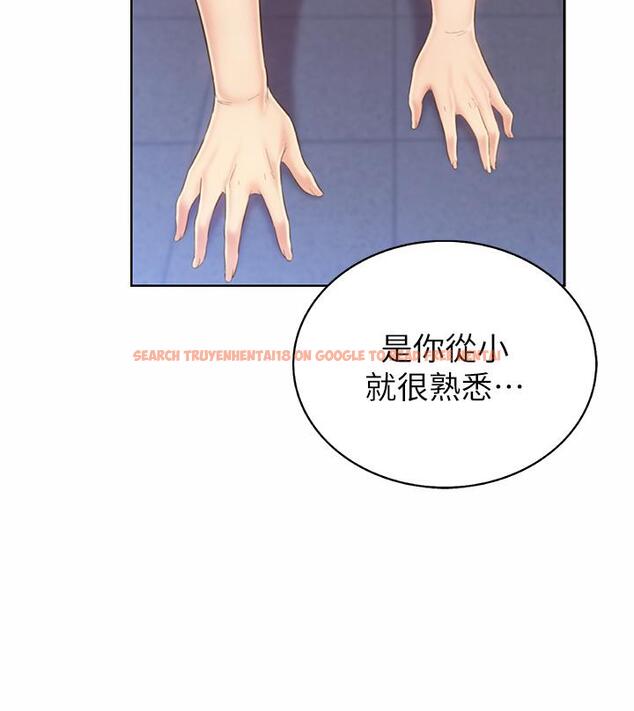 查看漫画姊姊愛做菜 - 第43話-邊叫我姐姐邊干我 - www.tymanga.com中的892412图片