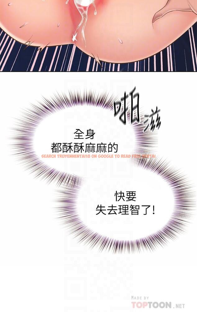 查看漫画姊姊愛做菜 - 第44話-人妻完全解放的淫蕩肉體 - www.tymanga.com中的895277图片