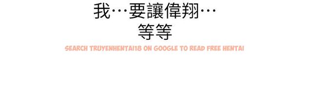 查看漫画姊姊愛做菜 - 第44話-人妻完全解放的淫蕩肉體 - www.tymanga.com中的895283图片