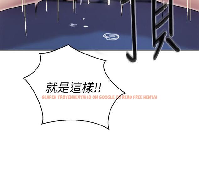 查看漫画姊姊愛做菜 - 第44話-人妻完全解放的淫蕩肉體 - www.tymanga.com中的895292图片