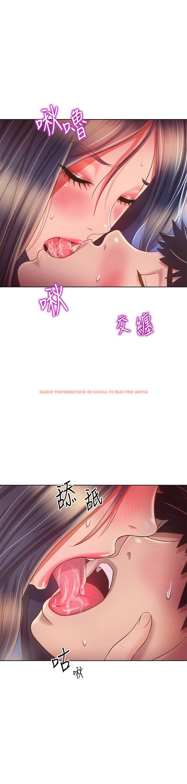 查看漫画姊姊愛做菜 - 第44話-人妻完全解放的淫蕩肉體 - www.tymanga.com中的895299图片