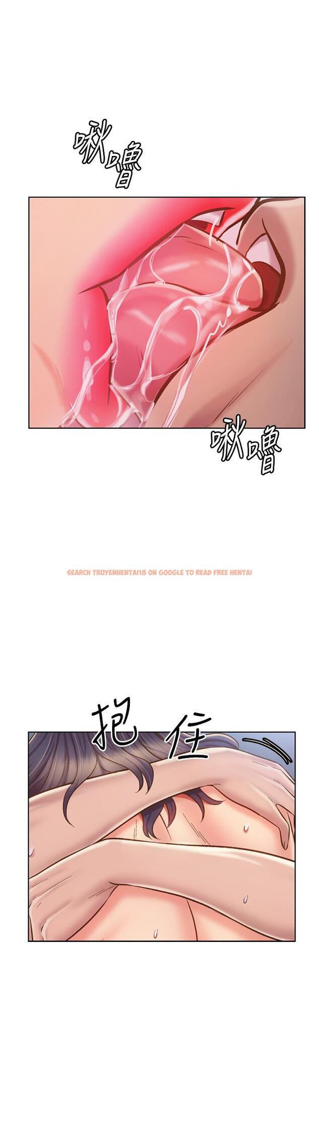 查看漫画姊姊愛做菜 - 第44話-人妻完全解放的淫蕩肉體 - www.tymanga.com中的895301图片