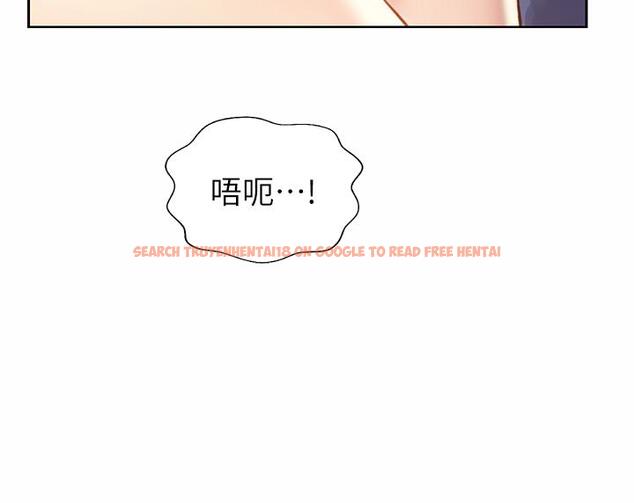 查看漫画姊姊愛做菜 - 第44話-人妻完全解放的淫蕩肉體 - www.tymanga.com中的895304图片