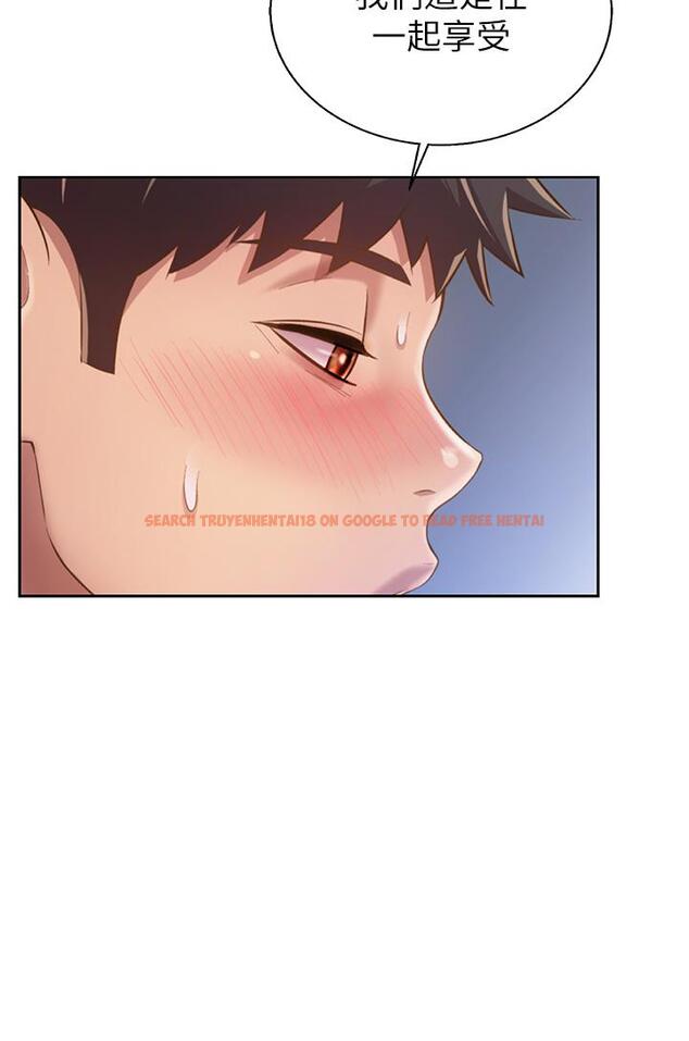 查看漫画姊姊愛做菜 - 第44話-人妻完全解放的淫蕩肉體 - www.tymanga.com中的895318图片