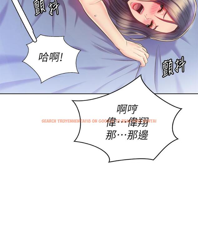 查看漫画姊姊愛做菜 - 第44話-人妻完全解放的淫蕩肉體 - www.tymanga.com中的895321图片
