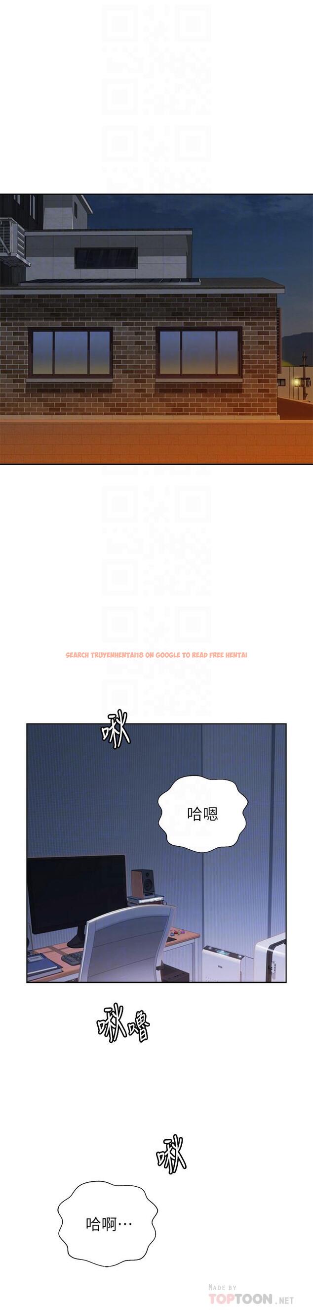 查看漫画姊姊愛做菜 - 第45話-用你火熱的精液填滿我 - www.tymanga.com中的897733图片